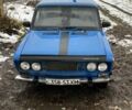 Синий ВАЗ 2106, объемом двигателя 1.3 л и пробегом 61 тыс. км за 119 $, фото 1 на Automoto.ua