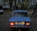 Синій ВАЗ 2106, об'ємом двигуна 1.6 л та пробігом 50 тис. км за 607 $, фото 4 на Automoto.ua