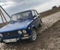 ВАЗ 2106 1985 в Голованевске на Automoto.ua Синий ВАЗ 2106, объемом двигателя 1.3 л и пробегом 82 тыс. км за 700 $, фото 4 на Automoto.ua