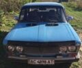 Синій ВАЗ 2106, об'ємом двигуна 1.3 л та пробігом 330 тис. км за 650 $, фото 1 на Automoto.ua