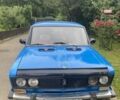 Синий ВАЗ 2106, объемом двигателя 1.5 л и пробегом 568 тыс. км за 600 $, фото 2 на Automoto.ua