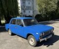 Синій ВАЗ 2106, об'ємом двигуна 1.3 л та пробігом 300 тис. км за 299 $, фото 1 на Automoto.ua