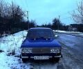Синій ВАЗ 2106, об'ємом двигуна 1.6 л та пробігом 0 тис. км за 500 $, фото 1 на Automoto.ua
