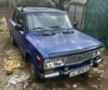 Синий ВАЗ 2106, объемом двигателя 0 л и пробегом 1000 тыс. км за 650 $, фото 1 на Automoto.ua