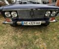 Синій ВАЗ 2106, об'ємом двигуна 0 л та пробігом 300 тис. км за 558 $, фото 1 на Automoto.ua