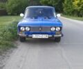 Синій ВАЗ 2106, об'ємом двигуна 1.3 л та пробігом 70 тис. км за 786 $, фото 1 на Automoto.ua