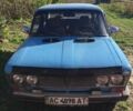 Синий ВАЗ 2106, объемом двигателя 1.3 л и пробегом 330 тыс. км за 650 $, фото 1 на Automoto.ua