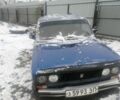 Синий ВАЗ 2106, объемом двигателя 0 л и пробегом 2 тыс. км за 809 $, фото 1 на Automoto.ua