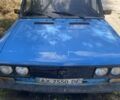Синій ВАЗ 2106, об'ємом двигуна 0 л та пробігом 591 тис. км за 359 $, фото 1 на Automoto.ua