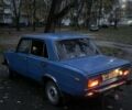 Синій ВАЗ 2106, об'ємом двигуна 1.6 л та пробігом 50 тис. км за 607 $, фото 5 на Automoto.ua