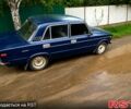 Синий ВАЗ 2106, объемом двигателя 1.5 л и пробегом 234 тыс. км за 560 $, фото 1 на Automoto.ua