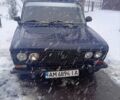 Синий ВАЗ 2106, объемом двигателя 1.6 л и пробегом 250 тыс. км за 850 $, фото 9 на Automoto.ua