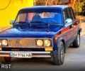 Синий ВАЗ 2106, объемом двигателя 1.5 л и пробегом 120 тыс. км за 1150 $, фото 3 на Automoto.ua