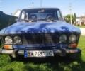 Синий ВАЗ 2106, объемом двигателя 1.3 л и пробегом 500 тыс. км за 500 $, фото 1 на Automoto.ua