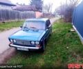 Синий ВАЗ 2106, объемом двигателя 1.5 л и пробегом 0 тыс. км за 830 $, фото 1 на Automoto.ua