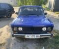 Синій ВАЗ 2106, об'ємом двигуна 0 л та пробігом 3 тис. км за 563 $, фото 1 на Automoto.ua