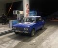 Синій ВАЗ 2106, об'ємом двигуна 1.3 л та пробігом 100 тис. км за 475 $, фото 1 на Automoto.ua