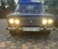 Синий ВАЗ 2106, объемом двигателя 1.5 л и пробегом 100 тыс. км за 800 $, фото 1 на Automoto.ua