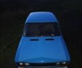 Синий ВАЗ 2106, объемом двигателя 1.3 л и пробегом 3 тыс. км за 597 $, фото 4 на Automoto.ua
