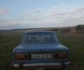 Синий ВАЗ 2106, объемом двигателя 0 л и пробегом 1 тыс. км за 334 $, фото 1 на Automoto.ua