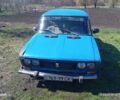 Синий ВАЗ 2106, объемом двигателя 0 л и пробегом 10 тыс. км за 368 $, фото 1 на Automoto.ua