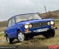 Синий ВАЗ 2106, объемом двигателя 1.3 л и пробегом 0 тыс. км за 360 $, фото 1 на Automoto.ua