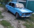 Синий ВАЗ 2106, объемом двигателя 1.6 л и пробегом 744 тыс. км за 739 $, фото 1 на Automoto.ua