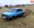 Синій ВАЗ 2106, об'ємом двигуна 1.3 л та пробігом 100 тис. км за 600 $, фото 1 на Automoto.ua