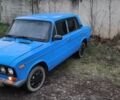 Синий ВАЗ 2106, объемом двигателя 1 л и пробегом 1 тыс. км за 600 $, фото 2 на Automoto.ua