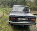 Синій ВАЗ 2106, об'ємом двигуна 0 л та пробігом 300 тис. км за 300 $, фото 4 на Automoto.ua