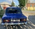 Синій ВАЗ 2106, об'ємом двигуна 0 л та пробігом 3 тис. км за 563 $, фото 3 на Automoto.ua