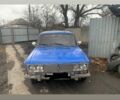 Синий ВАЗ 2106, объемом двигателя 1.6 л и пробегом 3 тыс. км за 1034 $, фото 1 на Automoto.ua