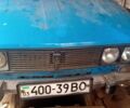 Синий ВАЗ 2106, объемом двигателя 0 л и пробегом 67 тыс. км за 206 $, фото 1 на Automoto.ua