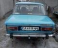 Синий ВАЗ 2106, объемом двигателя 1.3 л и пробегом 52 тыс. км за 405 $, фото 1 на Automoto.ua