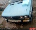 ВАЗ 2106 1987 у Дніпро (Дніпропетровську) на Automoto.ua Синій ВАЗ 2106, об'ємом двигуна 1.5 л та пробігом 87 тис. км за 300 $, фото 4 на Automoto.ua