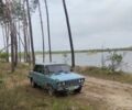 Синій ВАЗ 2106, об'ємом двигуна 0 л та пробігом 150 тис. км за 482 $, фото 1 на Automoto.ua