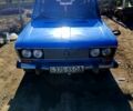 Синий ВАЗ 2106, объемом двигателя 1.6 л и пробегом 0 тыс. км за 700 $, фото 1 на Automoto.ua