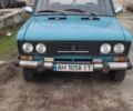 Синій ВАЗ 2106, об'ємом двигуна 0 л та пробігом 90 тис. км за 712 $, фото 1 на Automoto.ua