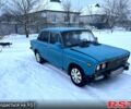 Синій ВАЗ 2106, об'ємом двигуна 1.3 л та пробігом 0 тис. км за 610 $, фото 1 на Automoto.ua