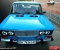 Синий ВАЗ 2106, объемом двигателя 1.3 л и пробегом 100 тыс. км за 750 $, фото 1 на Automoto.ua