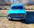 Синій ВАЗ 2106, об'ємом двигуна 1.5 л та пробігом 0 тис. км за 595 $, фото 1 на Automoto.ua