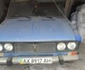 Синий ВАЗ 2106, объемом двигателя 1 л и пробегом 111 тыс. км за 246 $, фото 1 на Automoto.ua