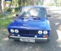 Синий ВАЗ 2106, объемом двигателя 0 л и пробегом 670 тыс. км за 816 $, фото 1 на Automoto.ua