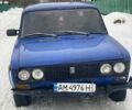 Синій ВАЗ 2106, об'ємом двигуна 1.3 л та пробігом 99 тис. км за 326 $, фото 1 на Automoto.ua