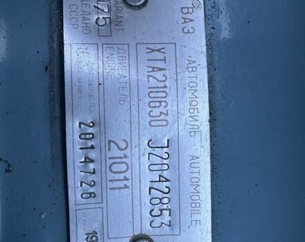 Синий ВАЗ 2106, объемом двигателя 1.29 л и пробегом 67 тыс. км за 2700 $, фото 16 на Automoto.ua