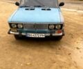 Синий ВАЗ 2106, объемом двигателя 1.3 л и пробегом 0 тыс. км за 500 $, фото 1 на Automoto.ua