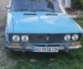 Синий ВАЗ 2106, объемом двигателя 1.5 л и пробегом 70 тыс. км за 389 $, фото 1 на Automoto.ua