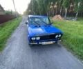 Синий ВАЗ 2106, объемом двигателя 1.3 л и пробегом 555 тыс. км за 411 $, фото 1 на Automoto.ua