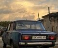 Синий ВАЗ 2106, объемом двигателя 1.5 л и пробегом 270 тыс. км за 603 $, фото 1 на Automoto.ua