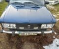 Синий ВАЗ 2106, объемом двигателя 0 л и пробегом 100 тыс. км за 355 $, фото 14 на Automoto.ua